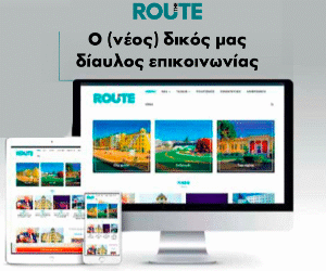 The Route magazine