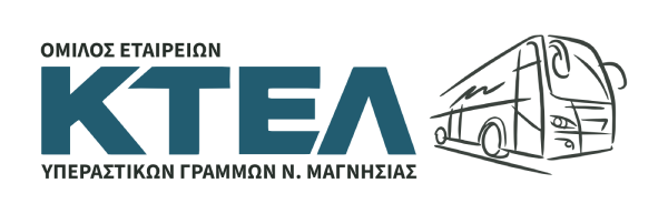 ΚΤΕΛ Υπεραστικών Γραμμών Ν. Μαγνησίας